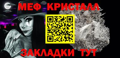 героин Новокубанск