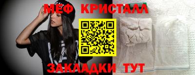 героин Новокубанск