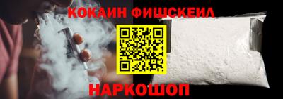 первитин Новодвинск
