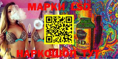 героин Новокубанск