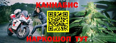 героин Новокубанск
