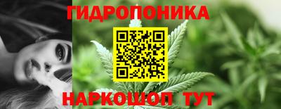 героин Новокубанск