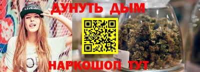 героин Новокубанск