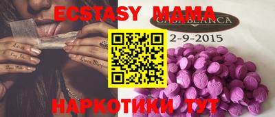mdpv Нарткала