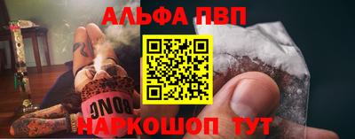 героин Новокубанск