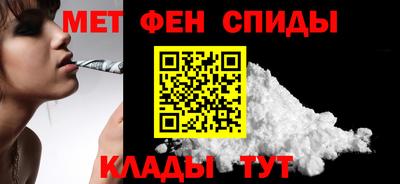 героин Новокубанск