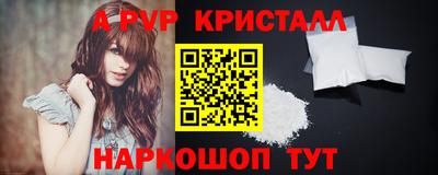 mdpv Нарткала