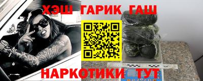 первитин Новодвинск