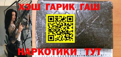 первитин Новодвинск