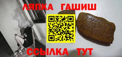 героин Новокубанск