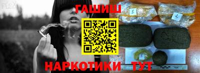 первитин Новодвинск