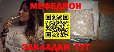 героин Новокубанск