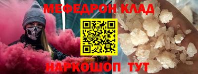героин Новокубанск